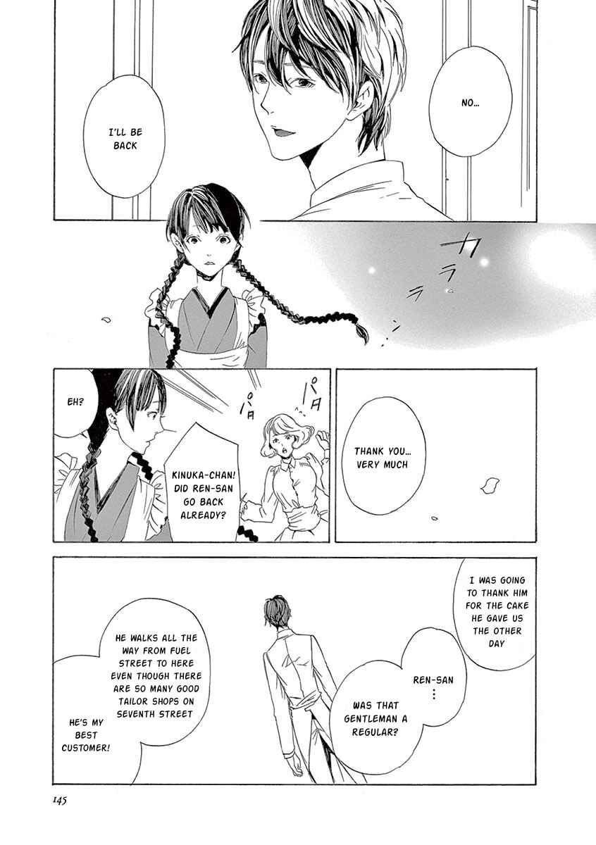 Page 11 Chapter 7 Kuutei Kaiko Toshi