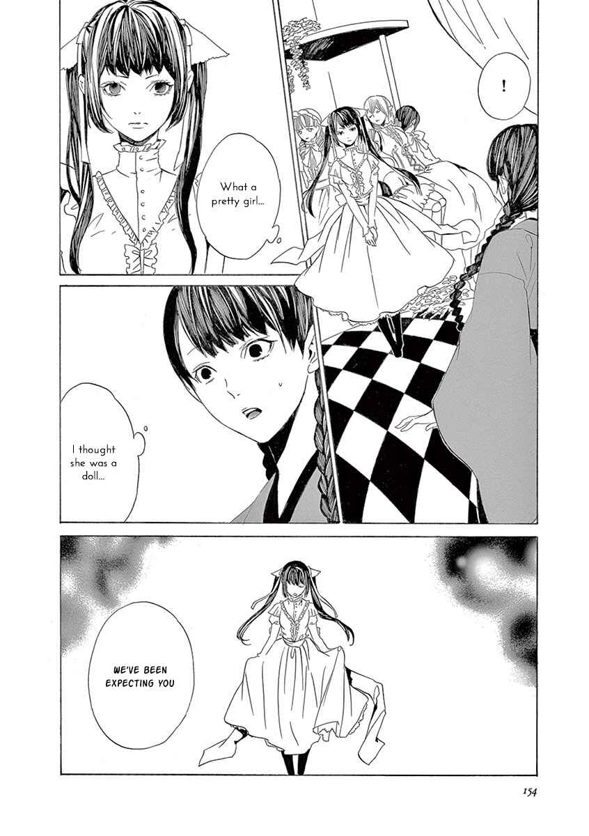 Page 20 Chapter 7 Kuutei Kaiko Toshi