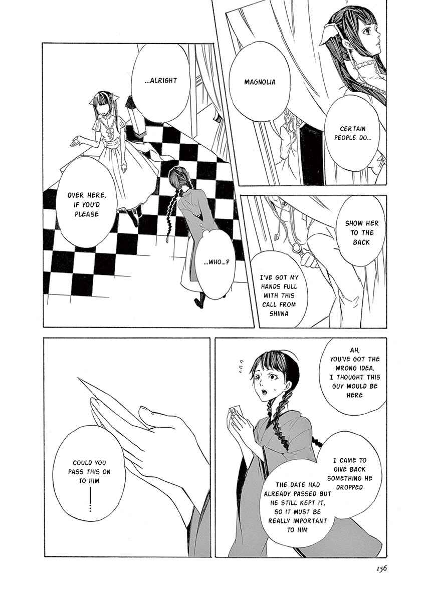 Page 22 Chapter 7 Kuutei Kaiko Toshi