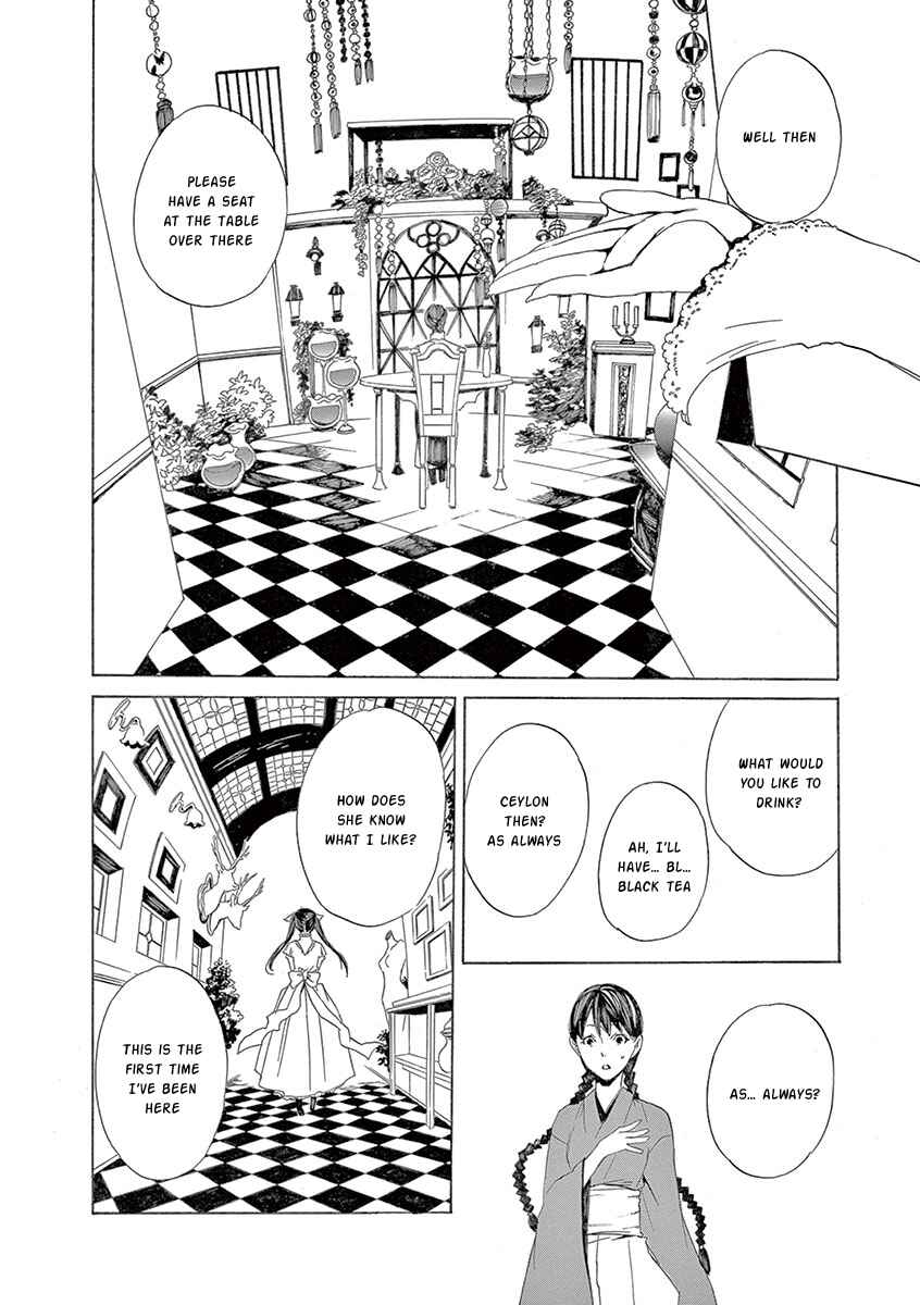 Page 24 Chapter 7 Kuutei Kaiko Toshi
