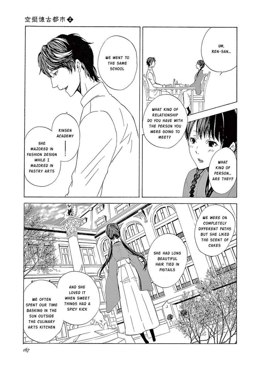 Page 33 Chapter 7 Kuutei Kaiko Toshi