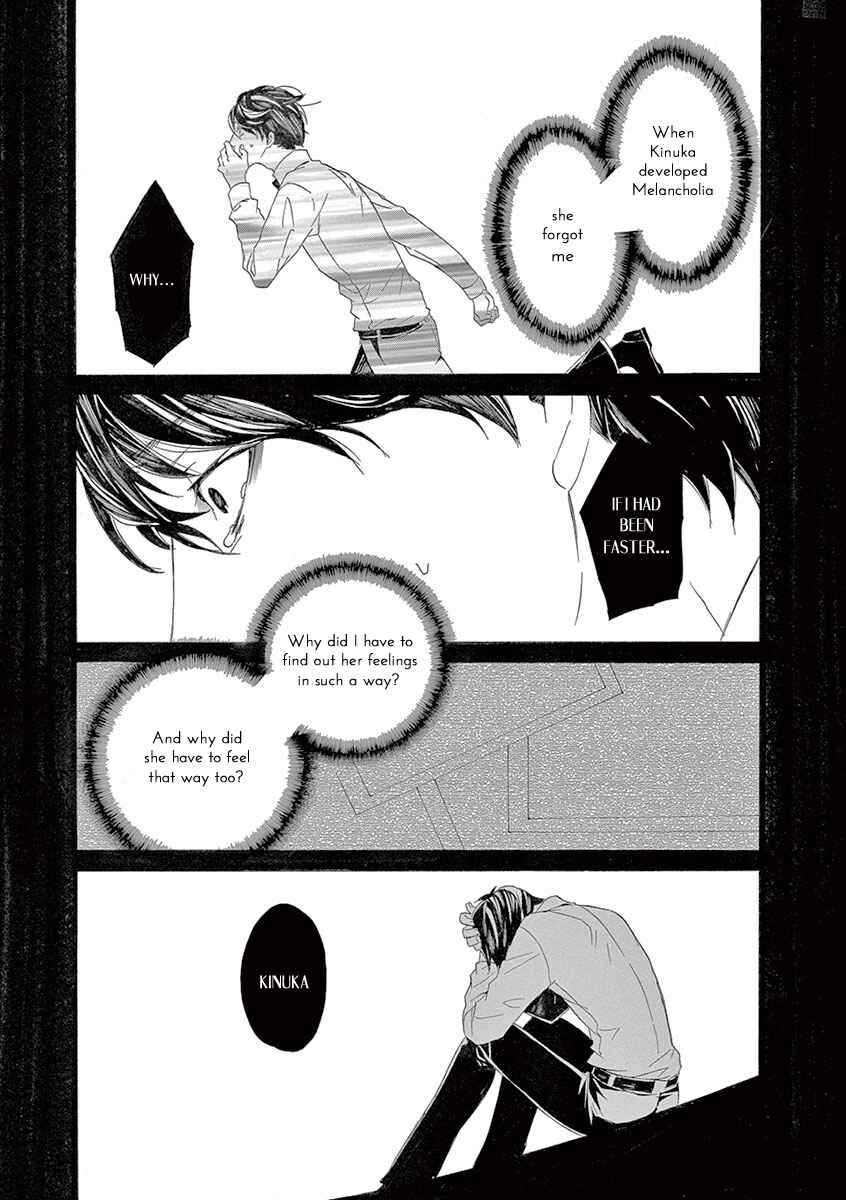 Page 37 Chapter 7 Kuutei Kaiko Toshi