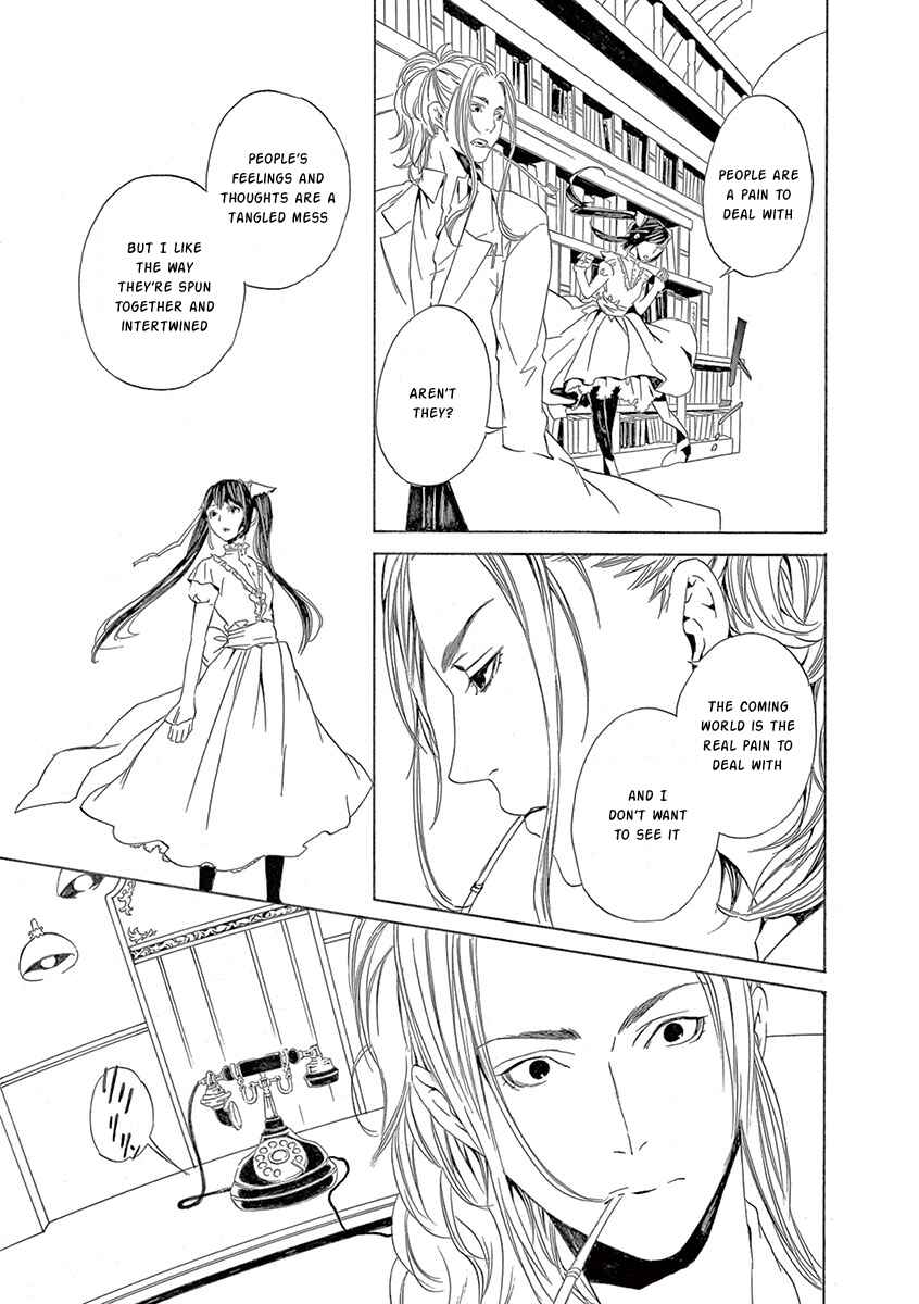 Page 45 Chapter 7 Kuutei Kaiko Toshi