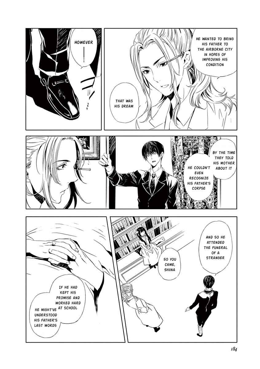 Page 3 Chapter 7.5 Kuutei Kaiko Toshi