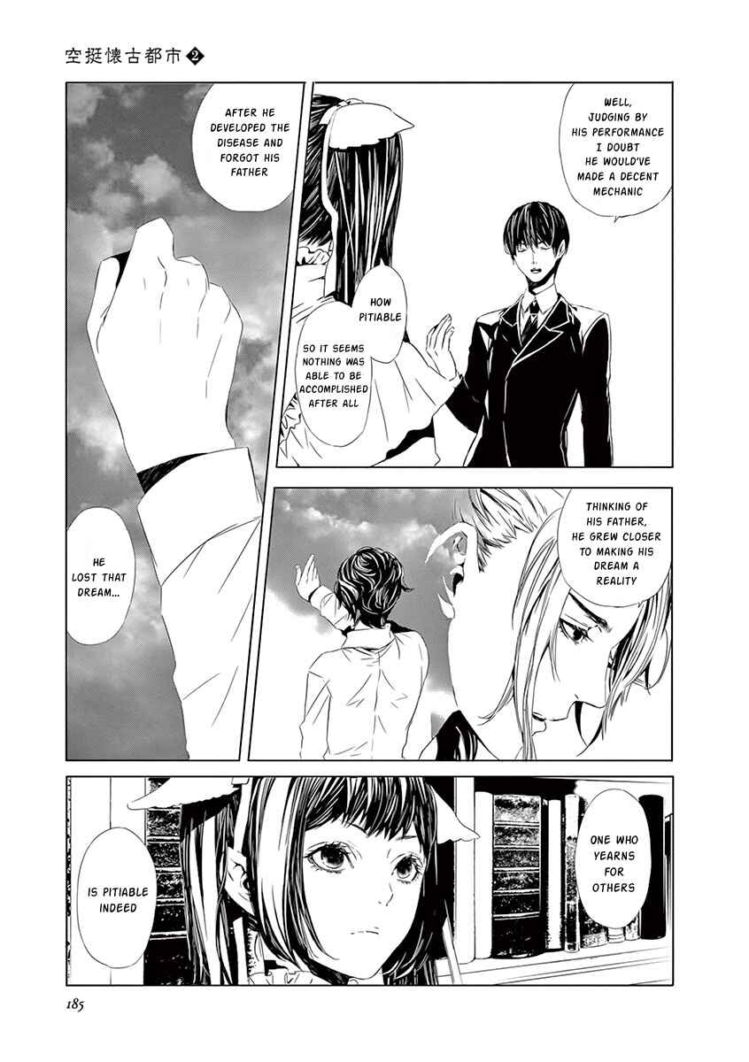 Page 4 Chapter 7.5 Kuutei Kaiko Toshi