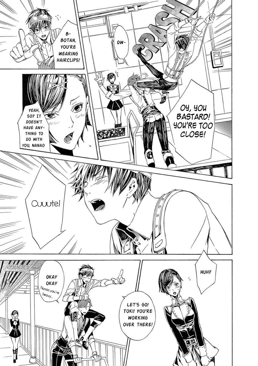Page 10 Chapter 4 Kuutei Kaiko Toshi