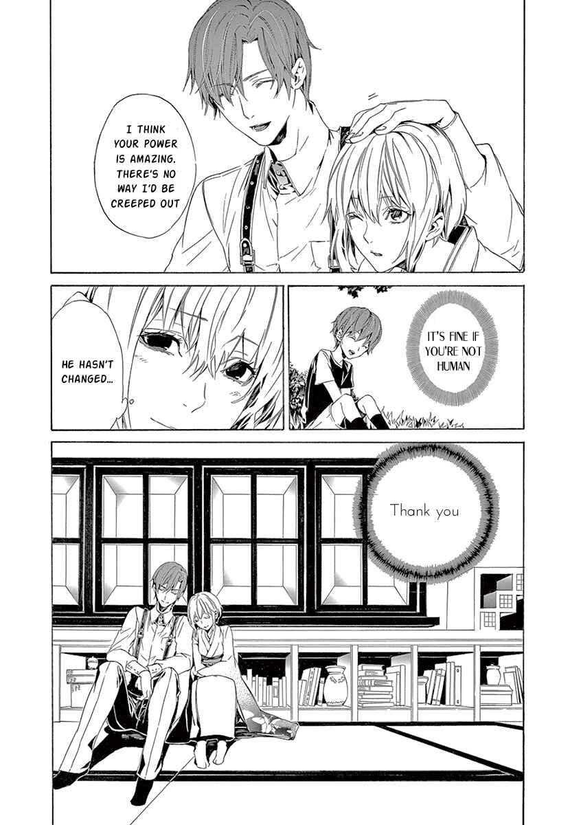 Page 28 Chapter 4 Kuutei Kaiko Toshi