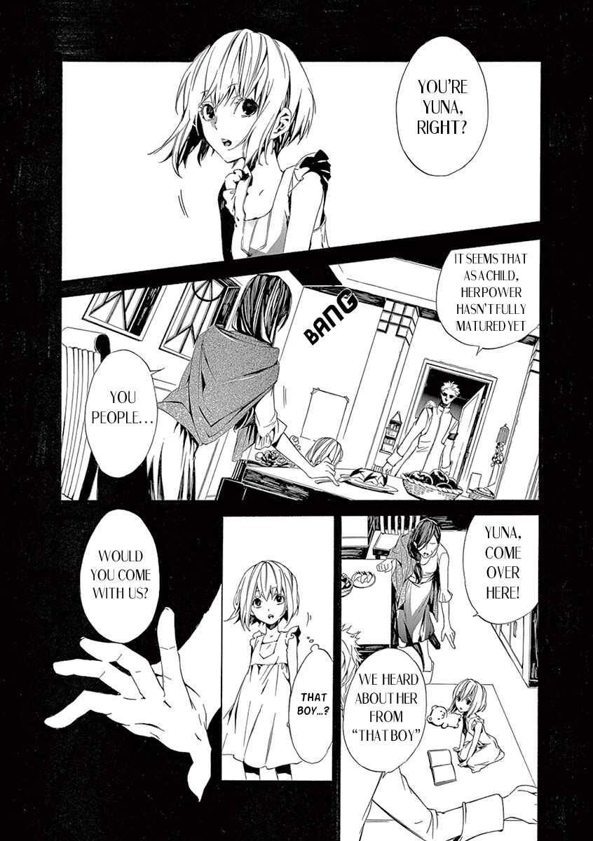Page 3 Chapter 4 Kuutei Kaiko Toshi