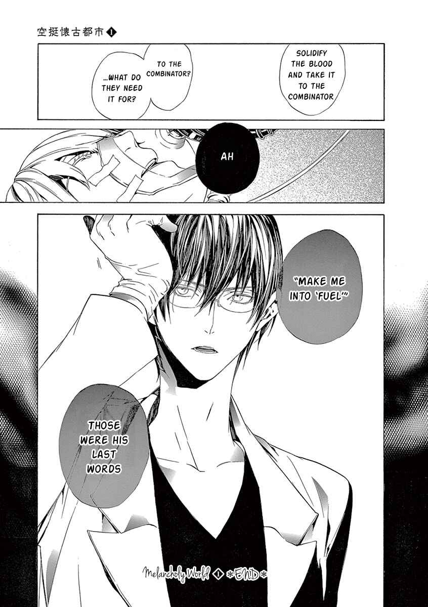 Page 32 Chapter 4 Kuutei Kaiko Toshi