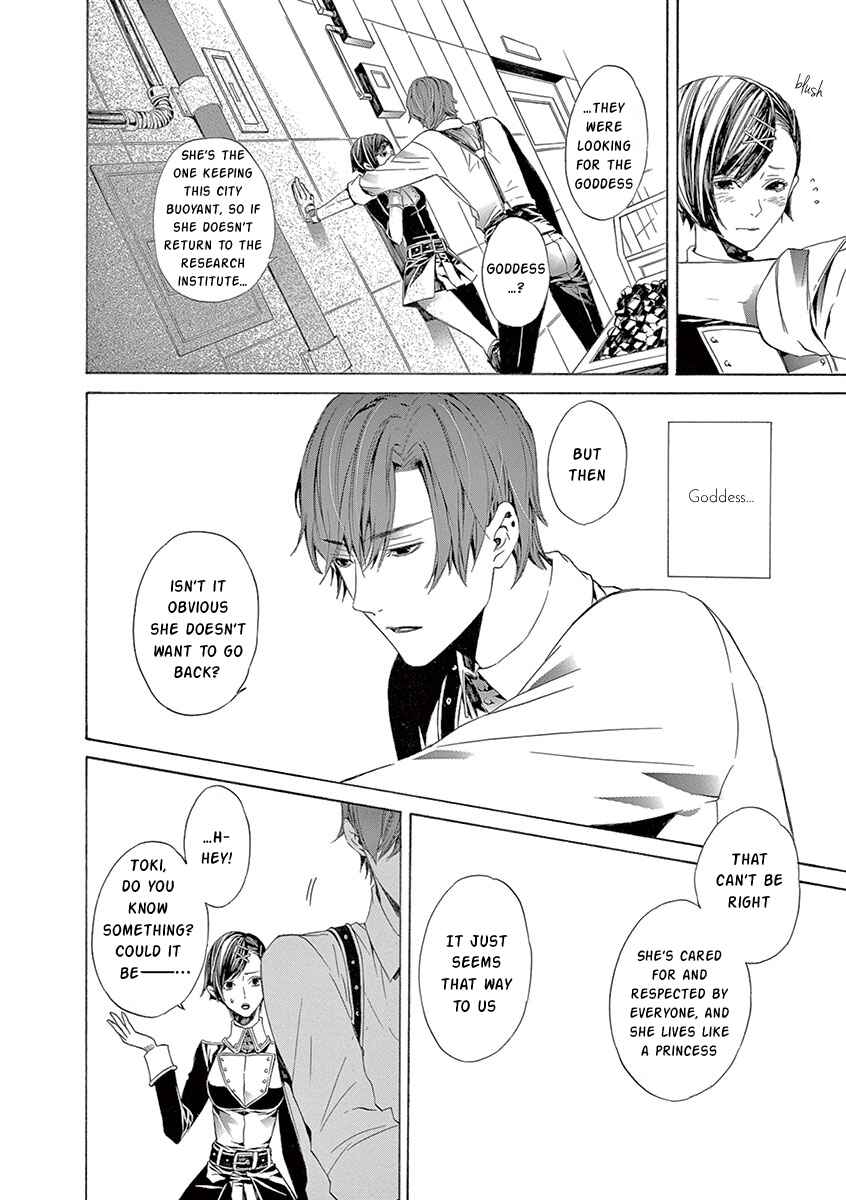 Page 9 Chapter 4 Kuutei Kaiko Toshi