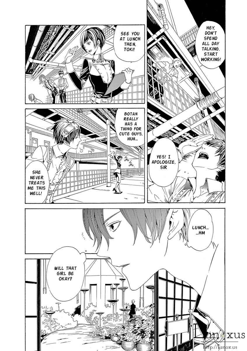 Page 11 Chapter 3 Kuutei Kaiko Toshi