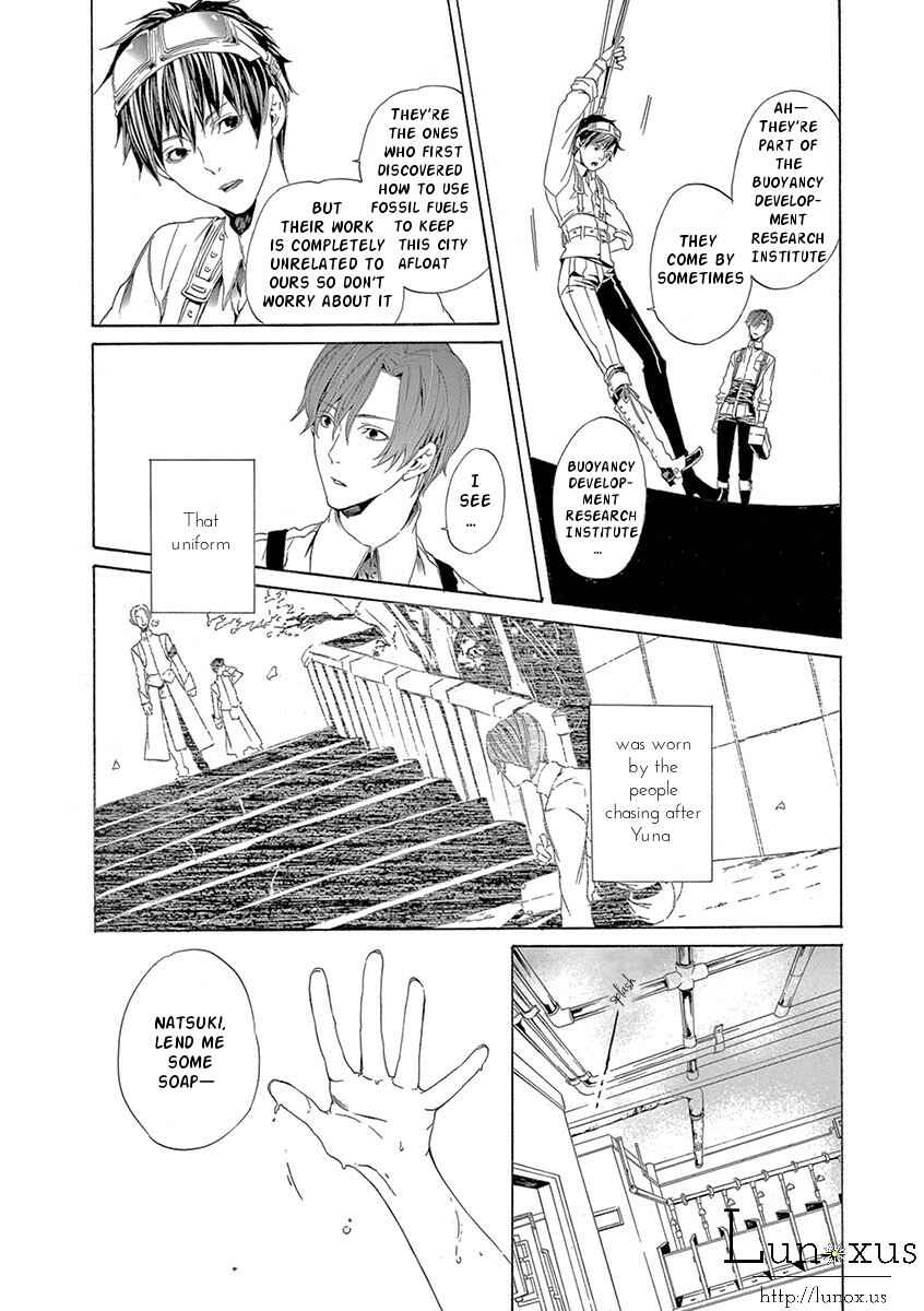Page 17 Chapter 3 Kuutei Kaiko Toshi