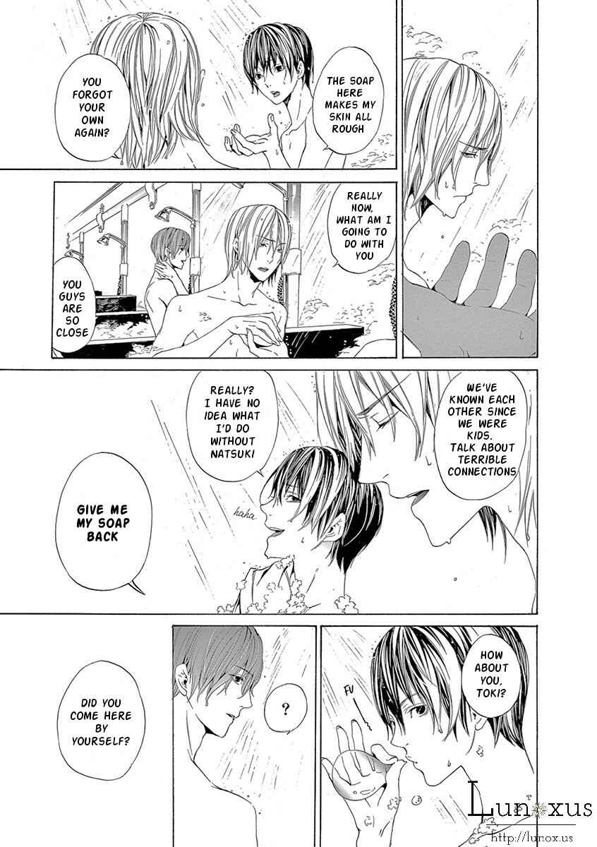 Page 18 Chapter 3 Kuutei Kaiko Toshi