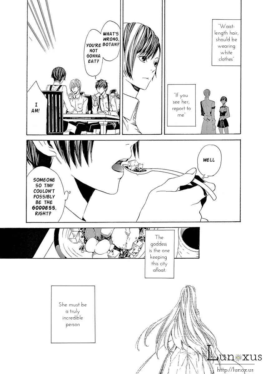 Page 33 Chapter 3 Kuutei Kaiko Toshi