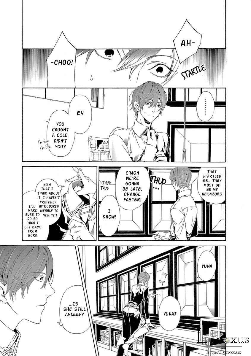 Page 4 Chapter 3 Kuutei Kaiko Toshi