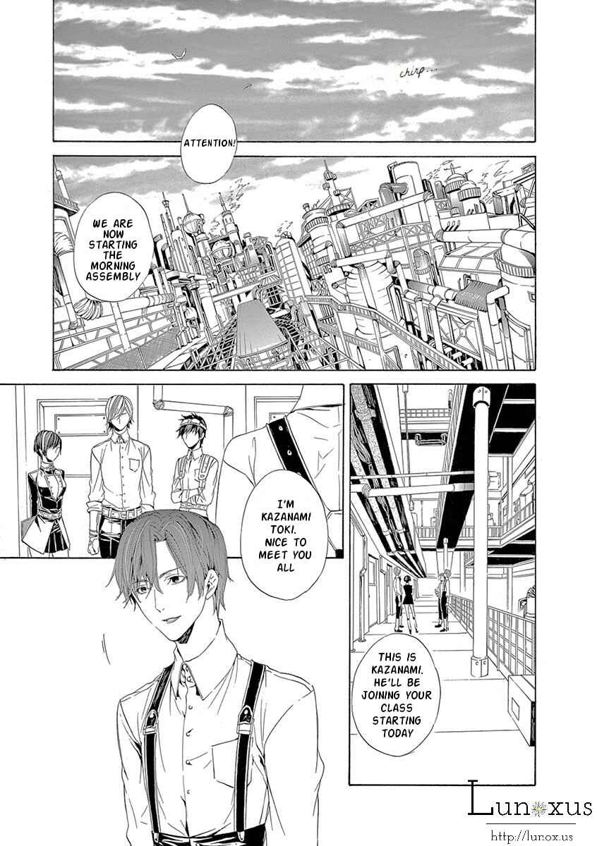Page 6 Chapter 3 Kuutei Kaiko Toshi
