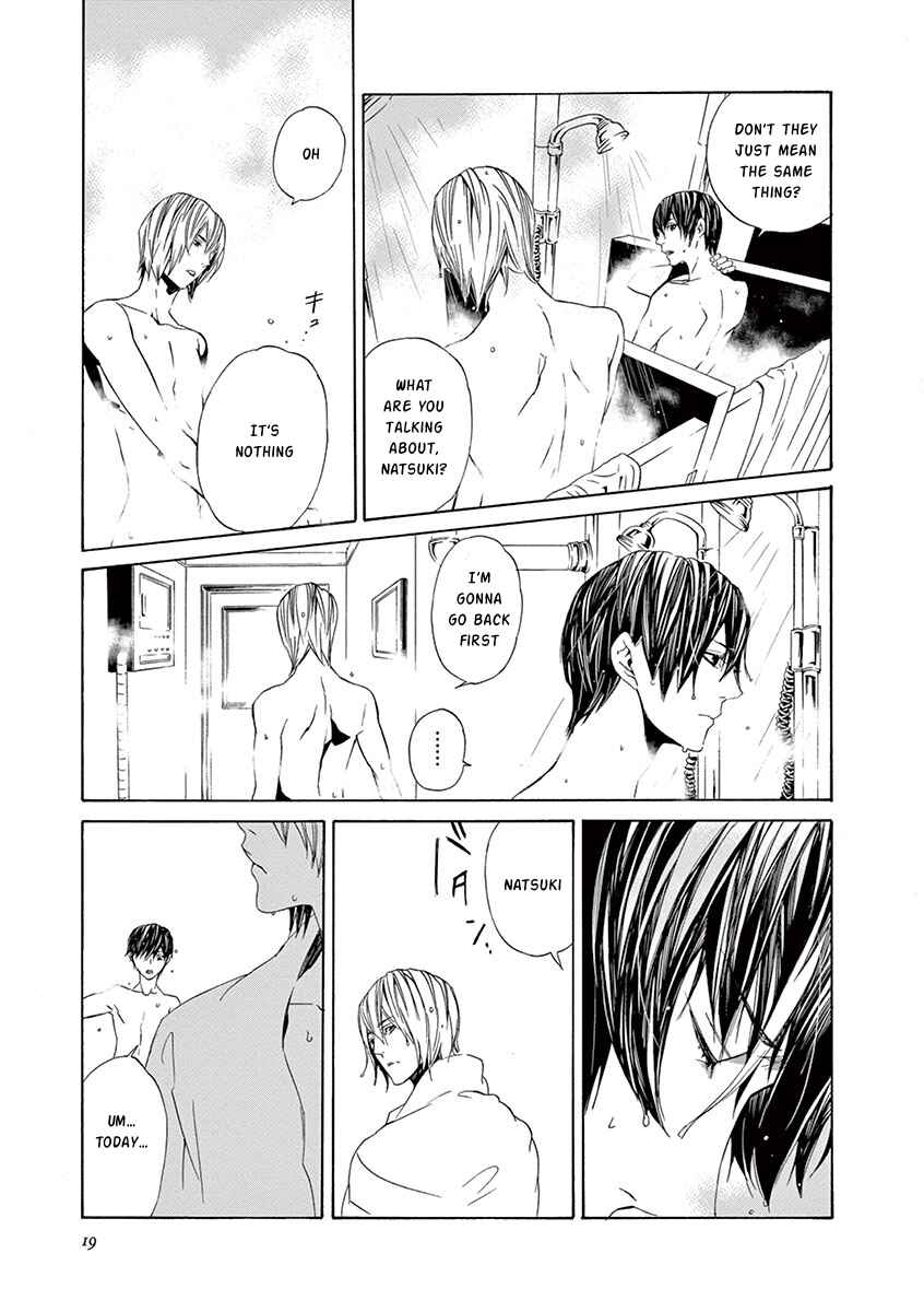Page 17 Chapter 8 Kuutei Kaiko Toshi