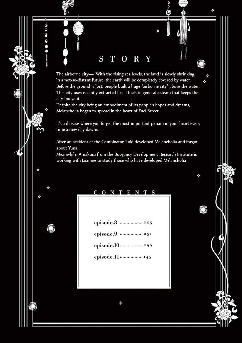 Page 2 Chapter 8 Kuutei Kaiko Toshi