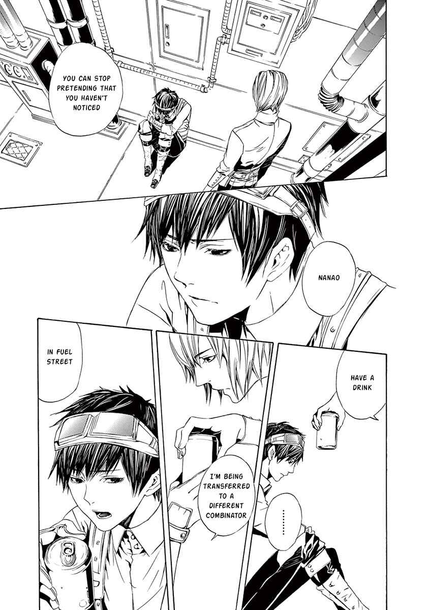 Page 21 Chapter 8 Kuutei Kaiko Toshi
