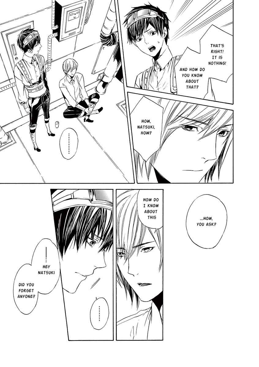 Page 23 Chapter 8 Kuutei Kaiko Toshi