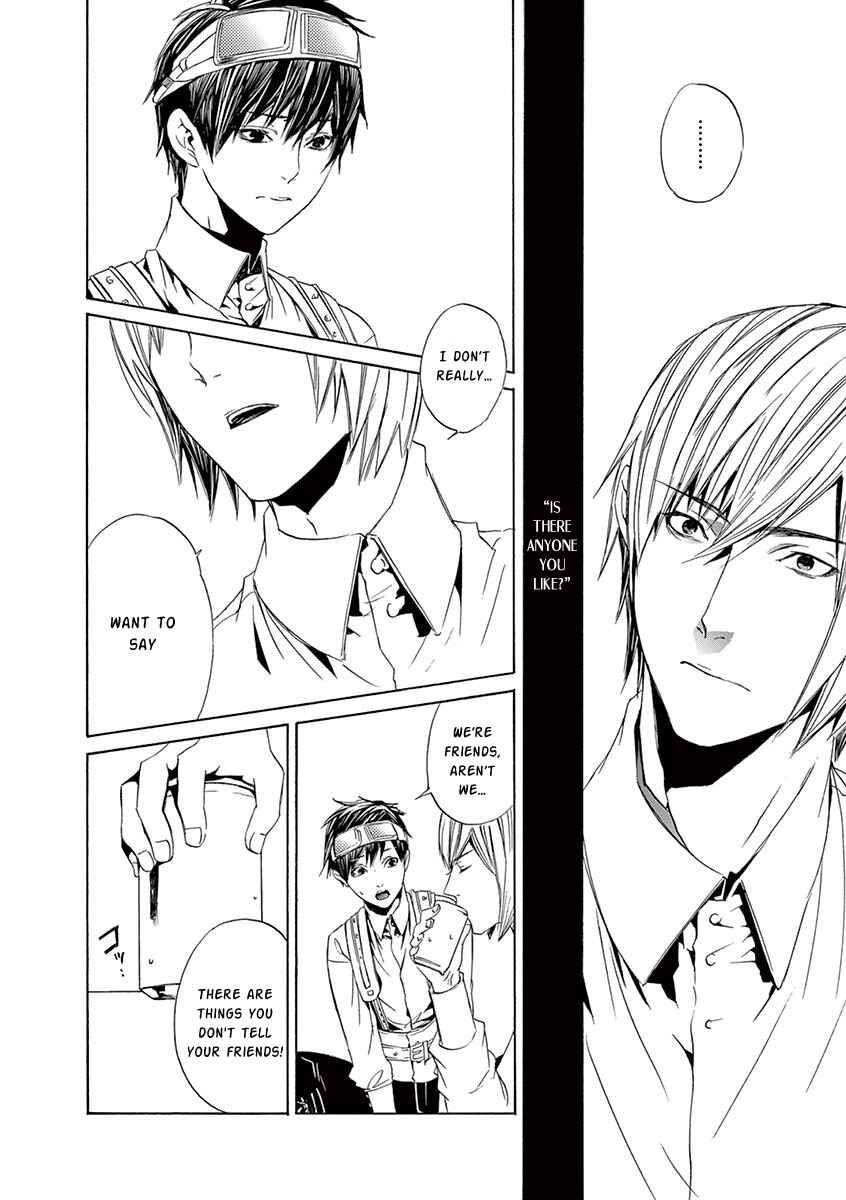 Page 24 Chapter 8 Kuutei Kaiko Toshi