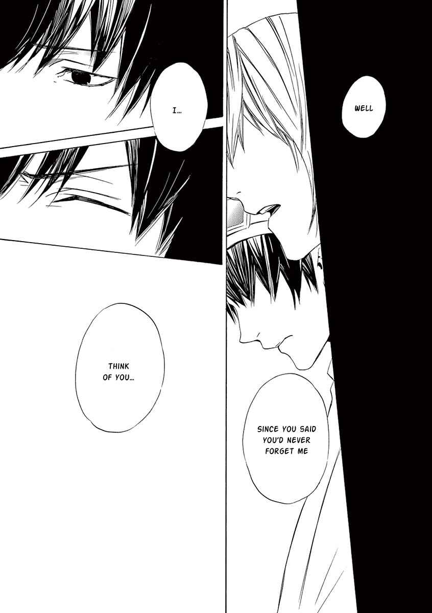 Page 27 Chapter 8 Kuutei Kaiko Toshi