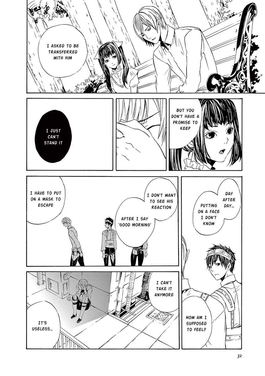Page 30 Chapter 8 Kuutei Kaiko Toshi