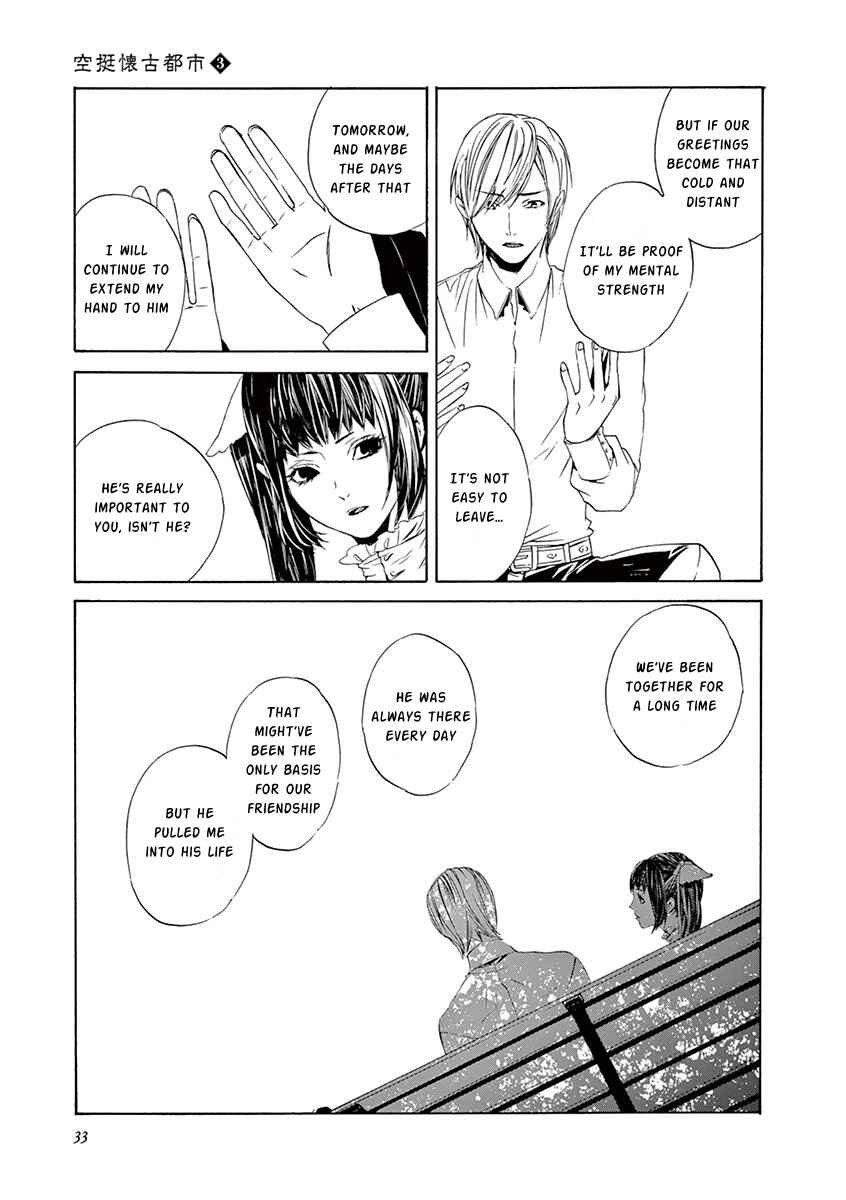 Page 31 Chapter 8 Kuutei Kaiko Toshi
