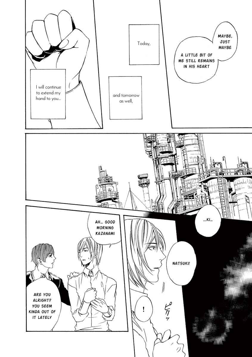 Page 34 Chapter 8 Kuutei Kaiko Toshi