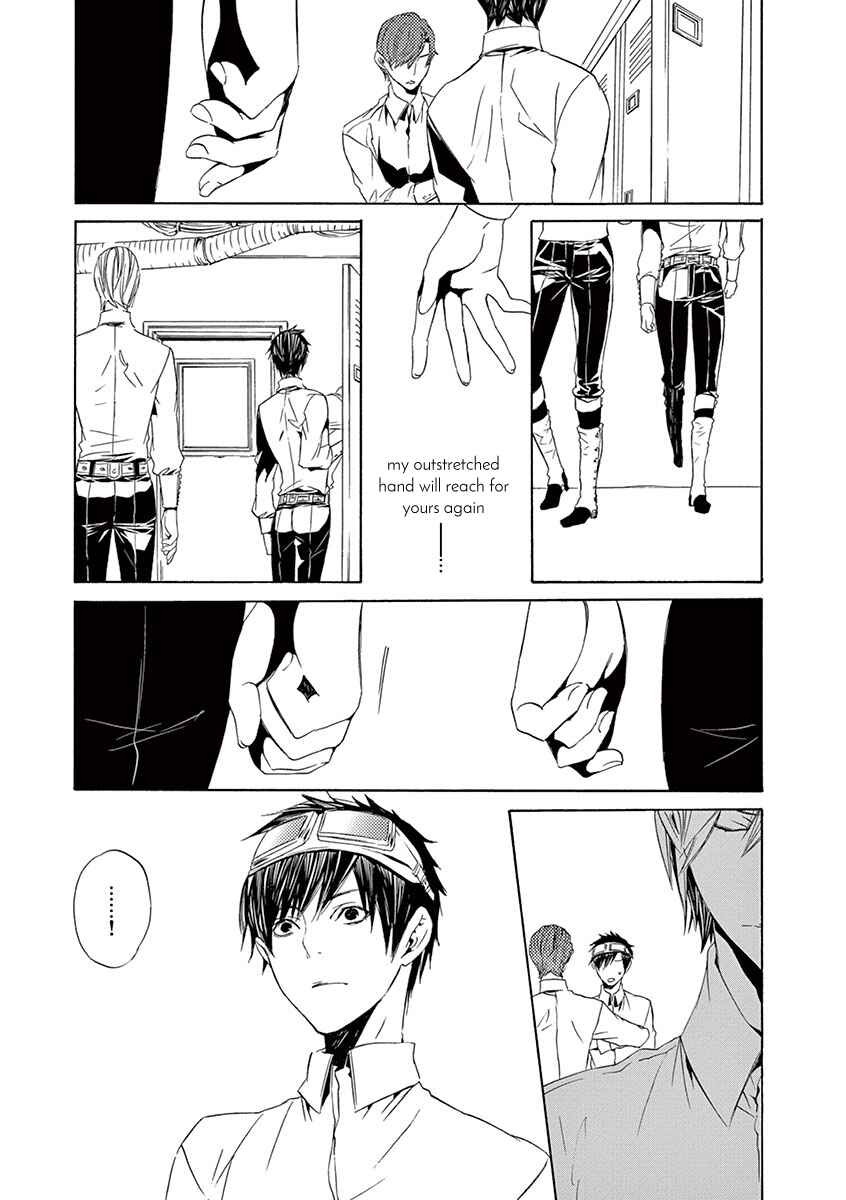 Page 37 Chapter 8 Kuutei Kaiko Toshi