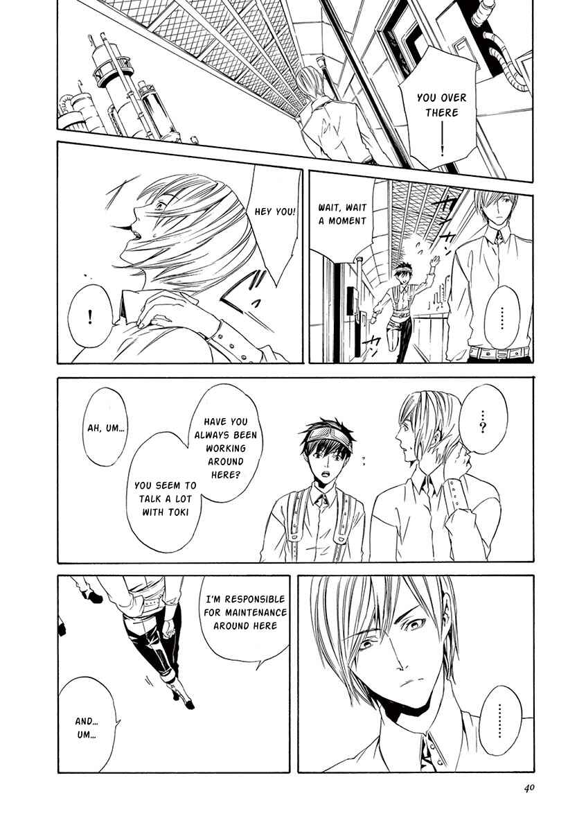 Page 38 Chapter 8 Kuutei Kaiko Toshi
