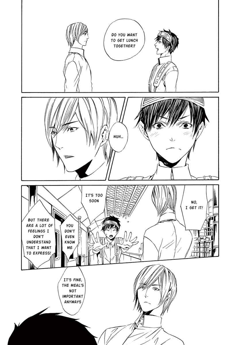 Page 39 Chapter 8 Kuutei Kaiko Toshi