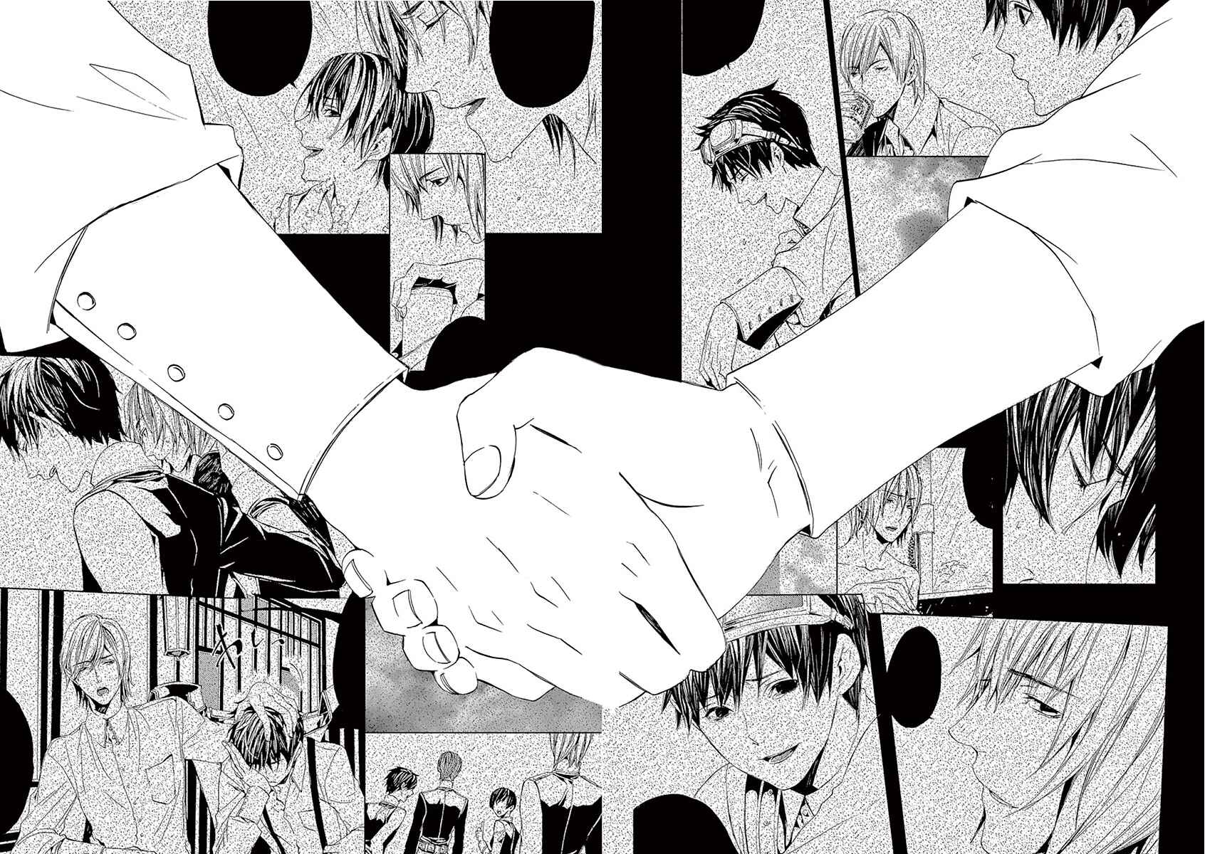 Page 42 Chapter 8 Kuutei Kaiko Toshi