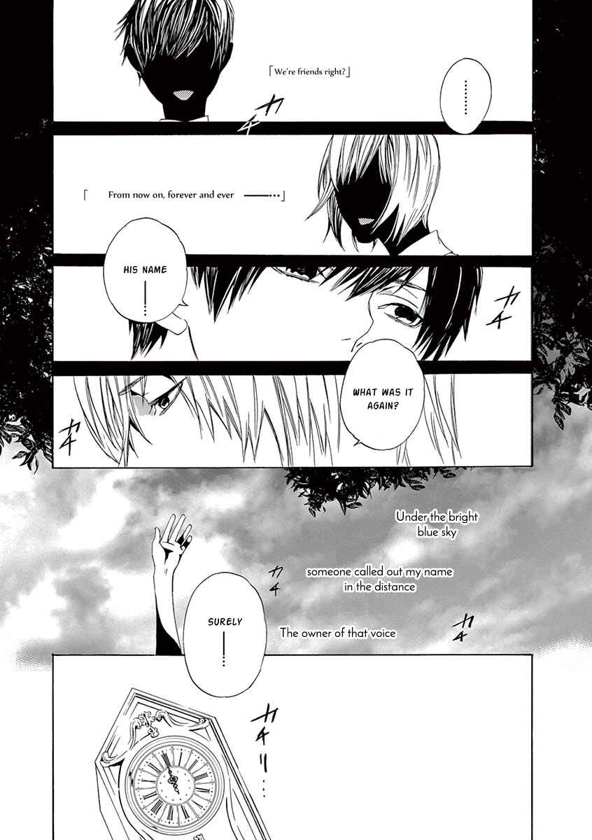 Page 46 Chapter 8 Kuutei Kaiko Toshi
