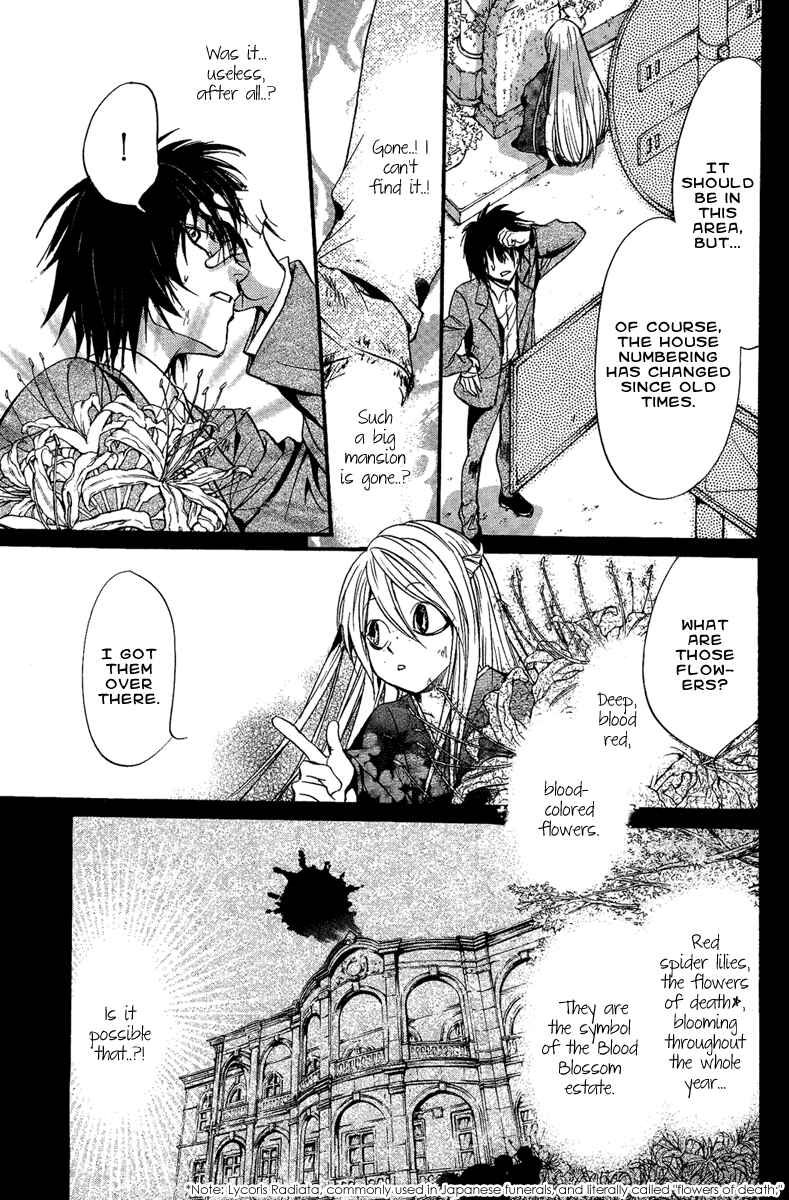 Page 17 Chapter 12 Demon from Afar
