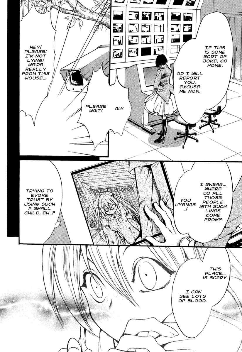 Page 20 Chapter 12 Demon from Afar