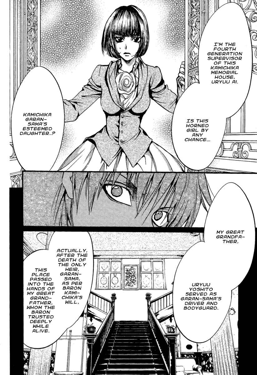 Page 22 Chapter 12 Demon from Afar