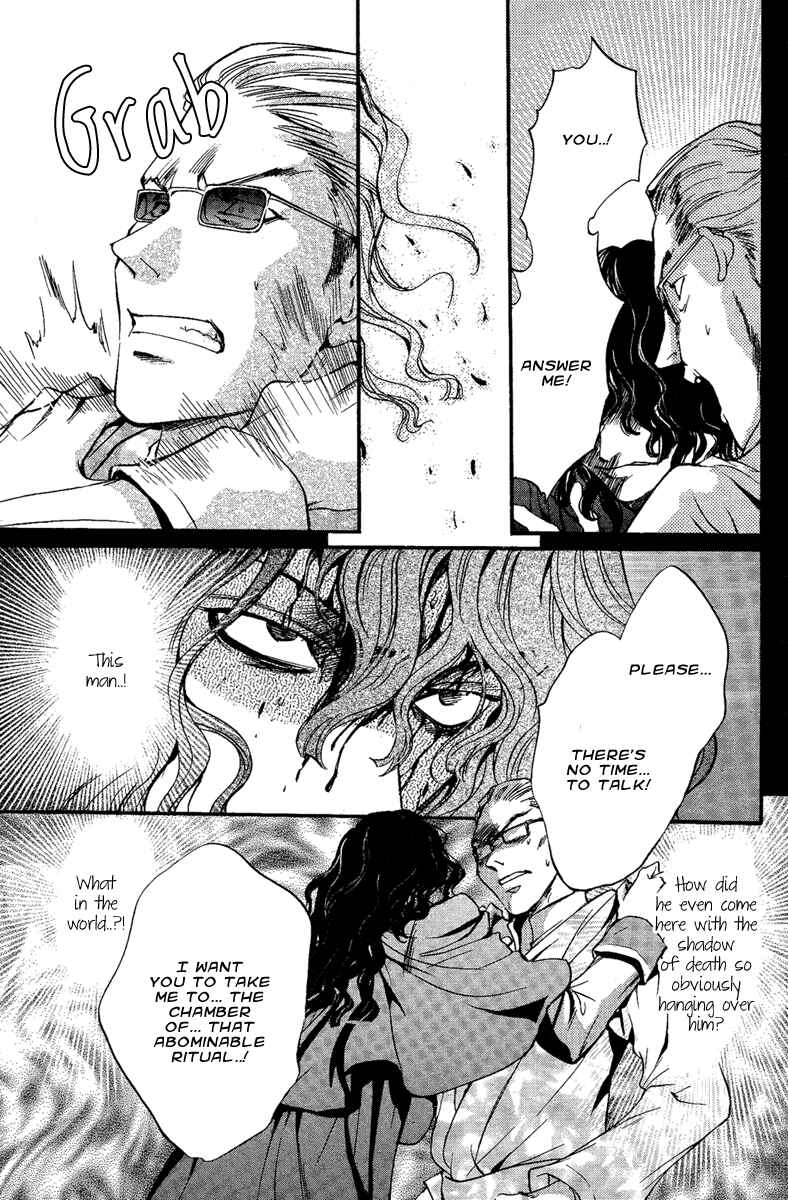 Page 27 Chapter 12 Demon from Afar