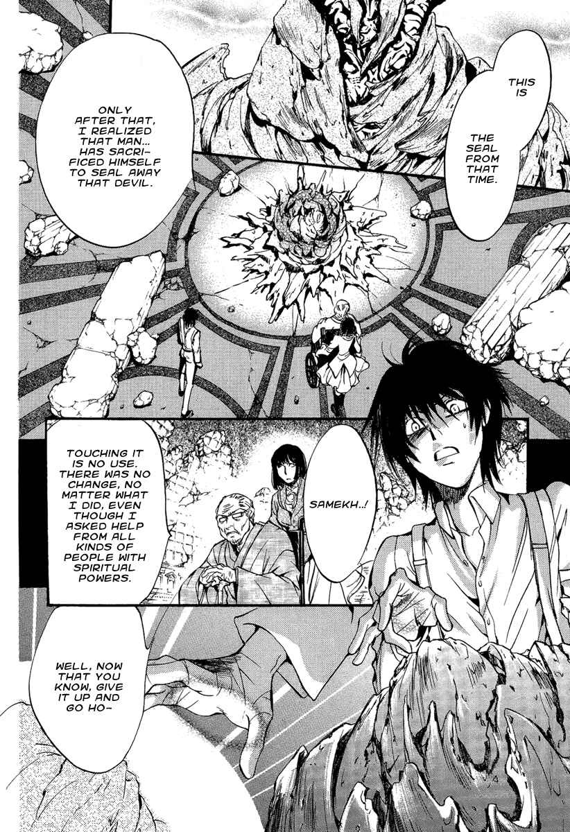 Page 34 Chapter 12 Demon from Afar
