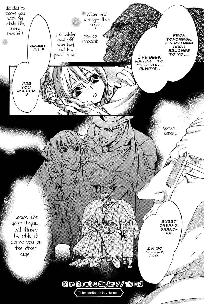 Page 40 Chapter 12 Demon from Afar