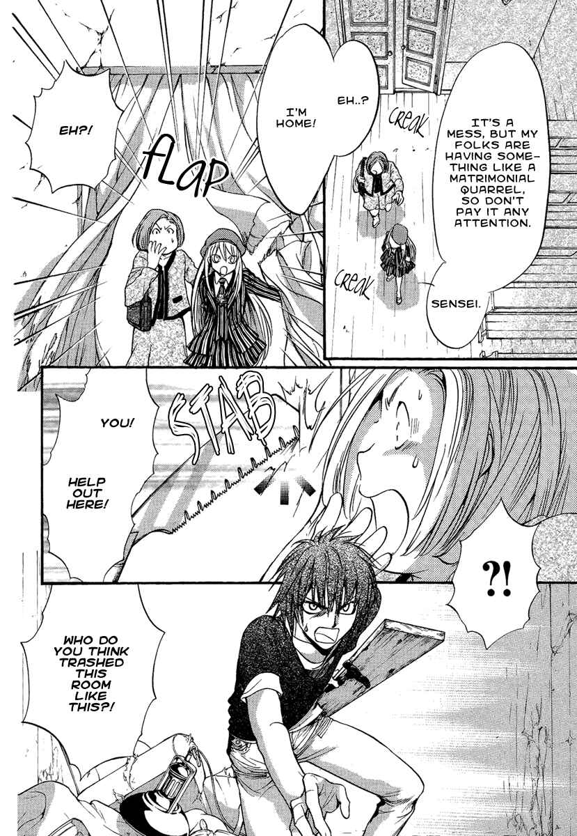 Page 6 Chapter 12 Demon from Afar