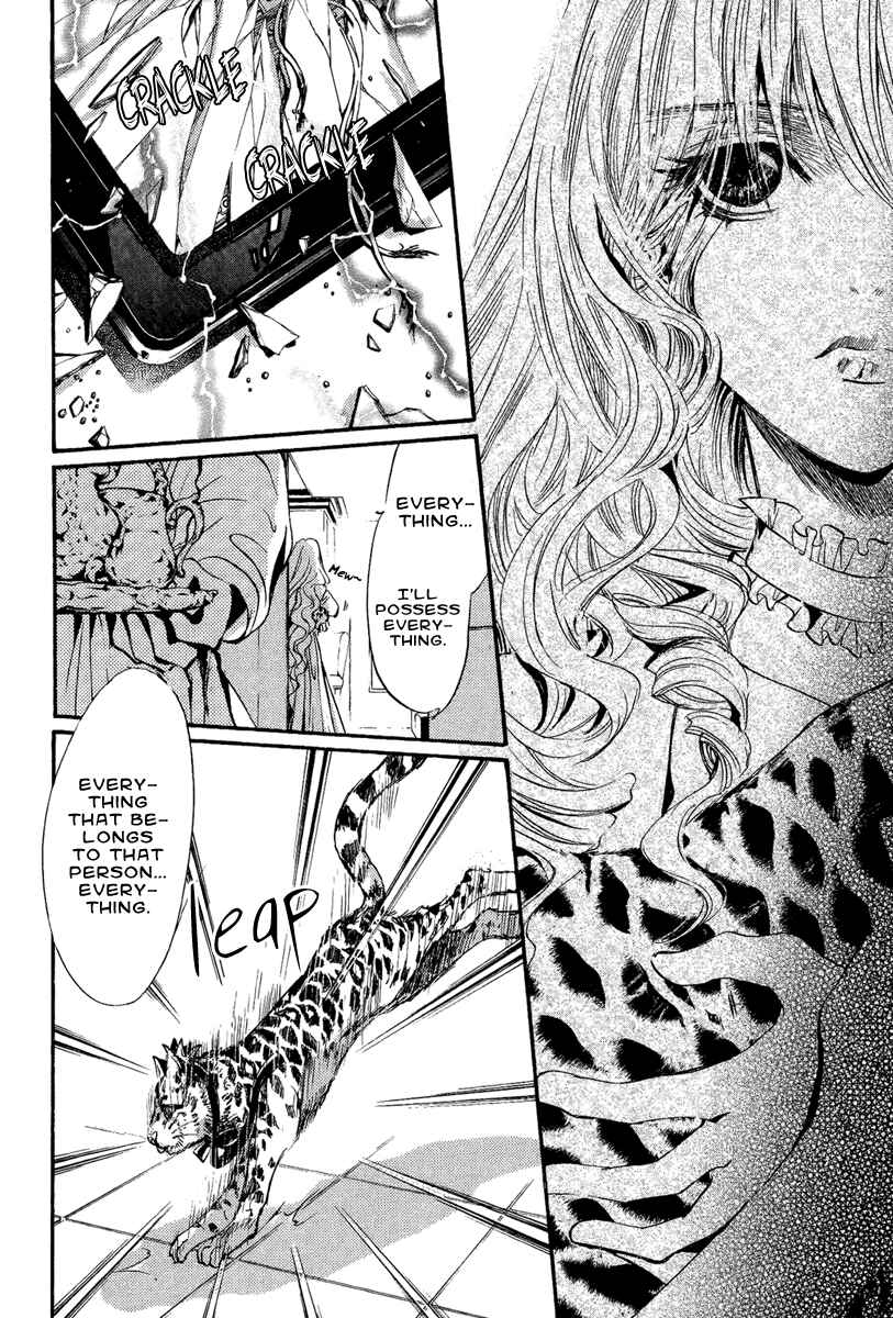 Page 17 Chapter 13 Demon from Afar