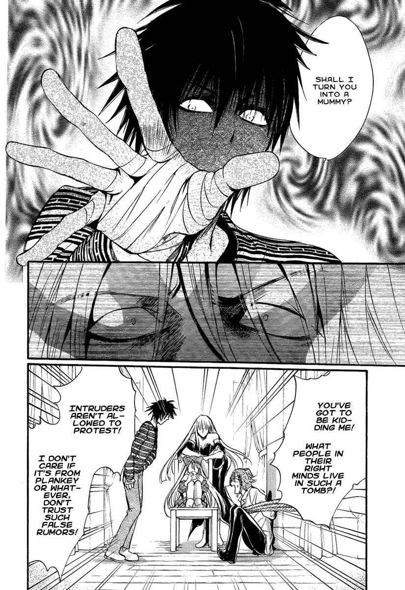 Page 33 Chapter 13 Demon from Afar