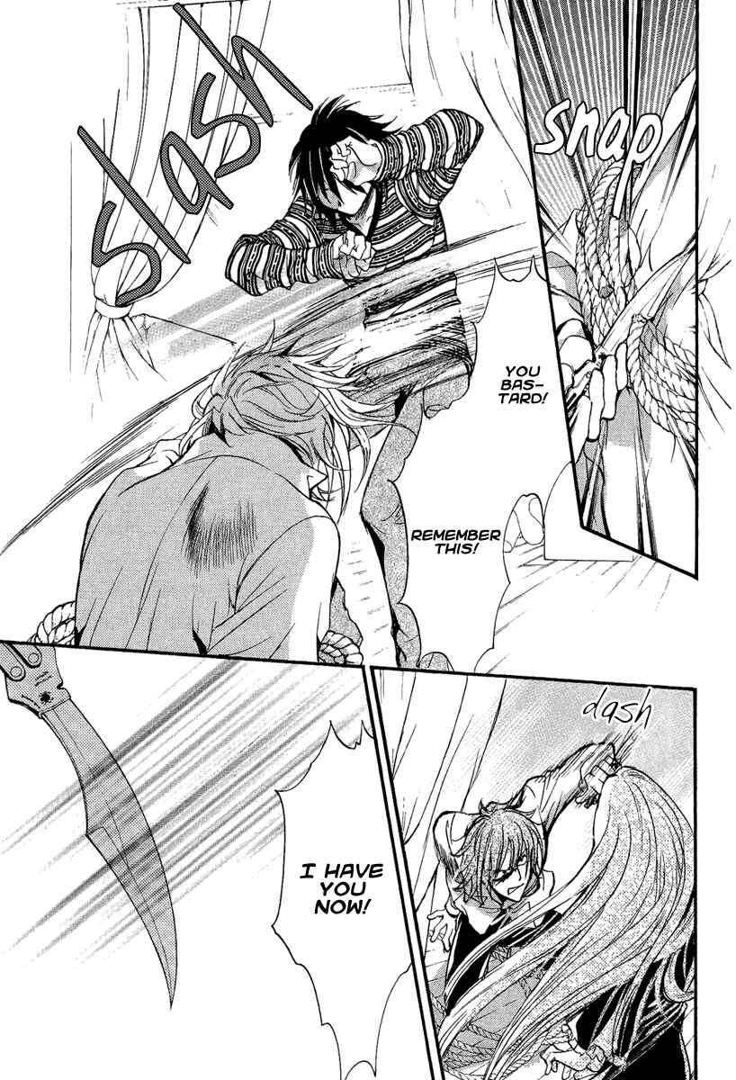 Page 38 Chapter 13 Demon from Afar