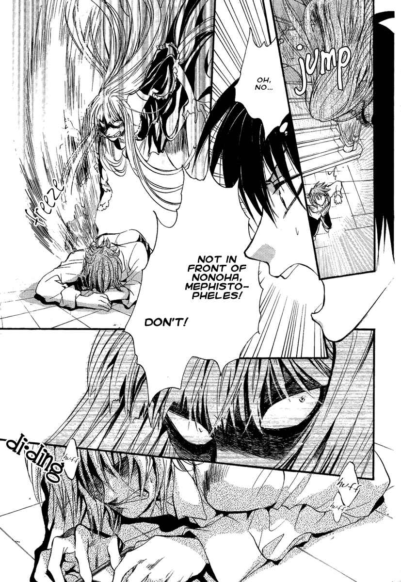 Page 42 Chapter 13 Demon from Afar