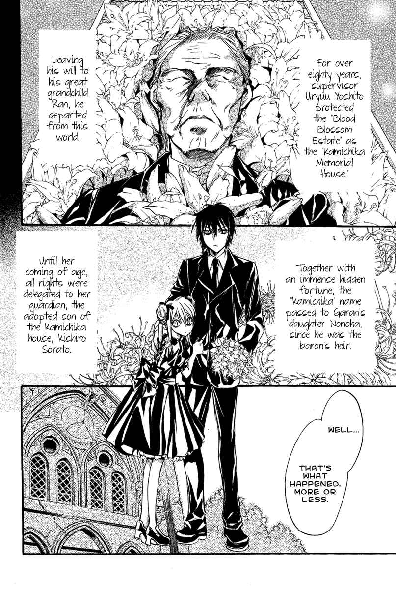 Page 9 Chapter 13 Demon from Afar