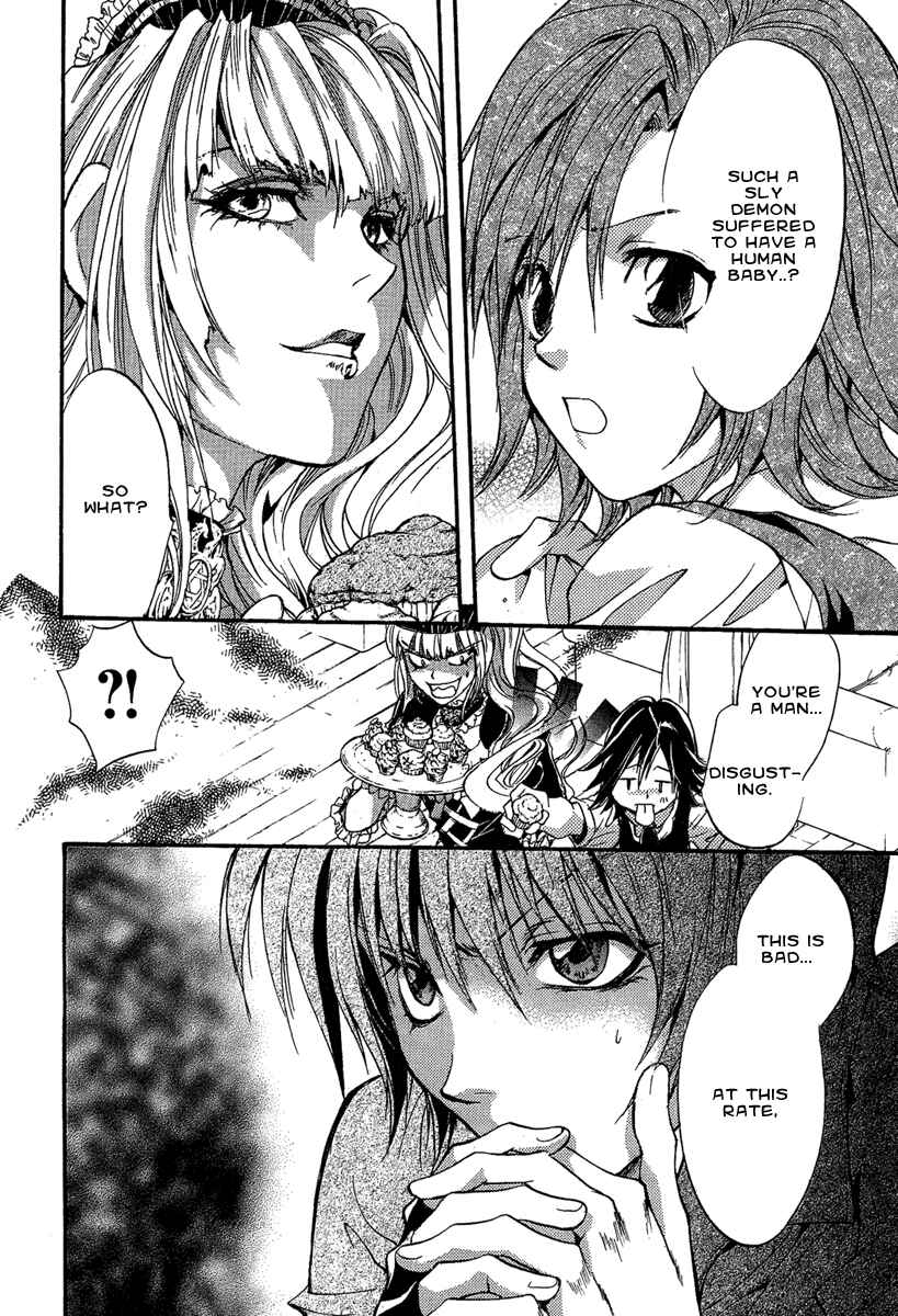 Page 14 Chapter 18 Demon from Afar