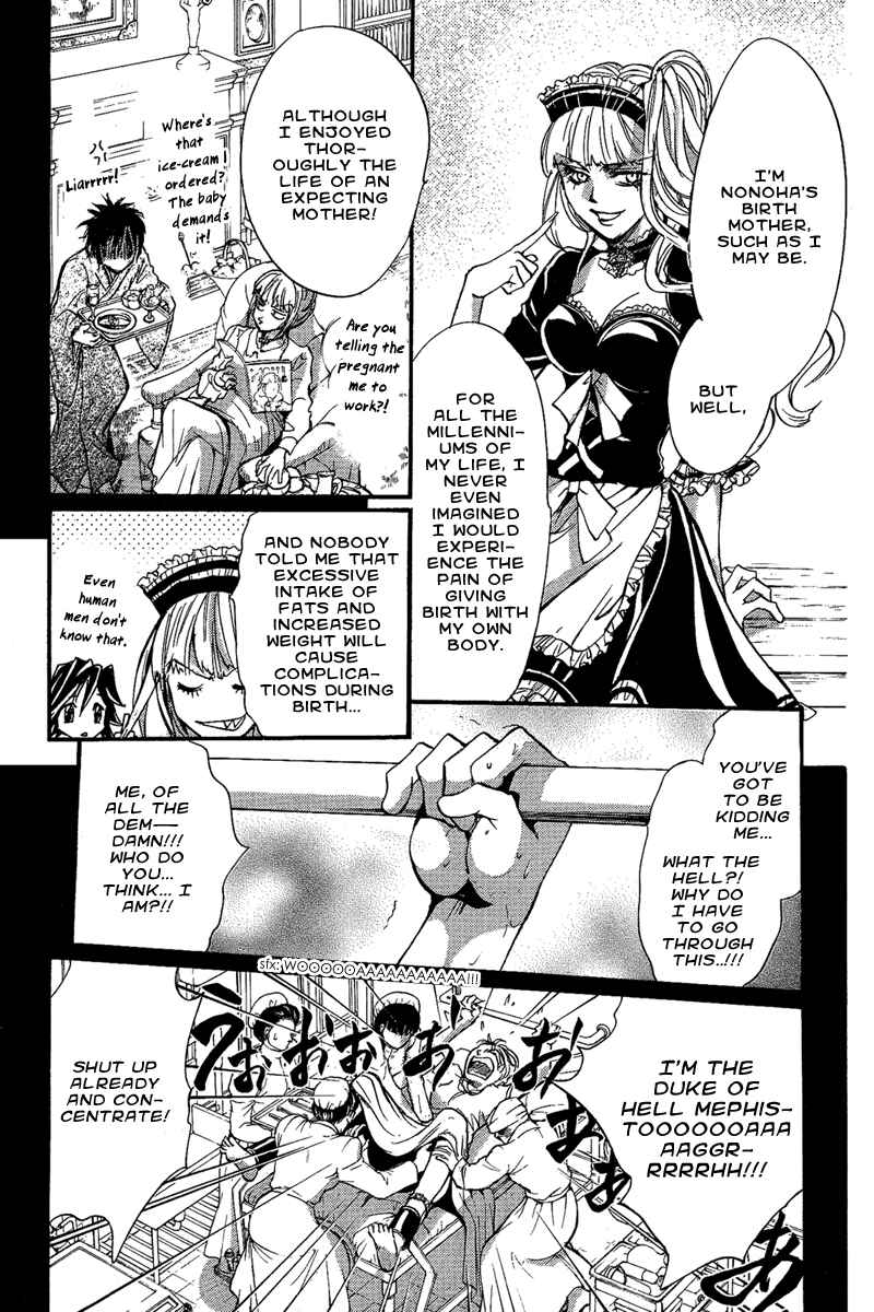 Page 29 Chapter 18 Demon from Afar