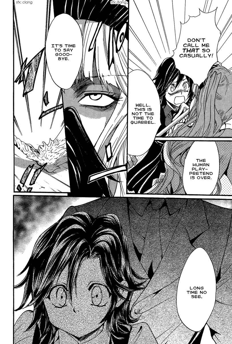 Page 32 Chapter 18 Demon from Afar