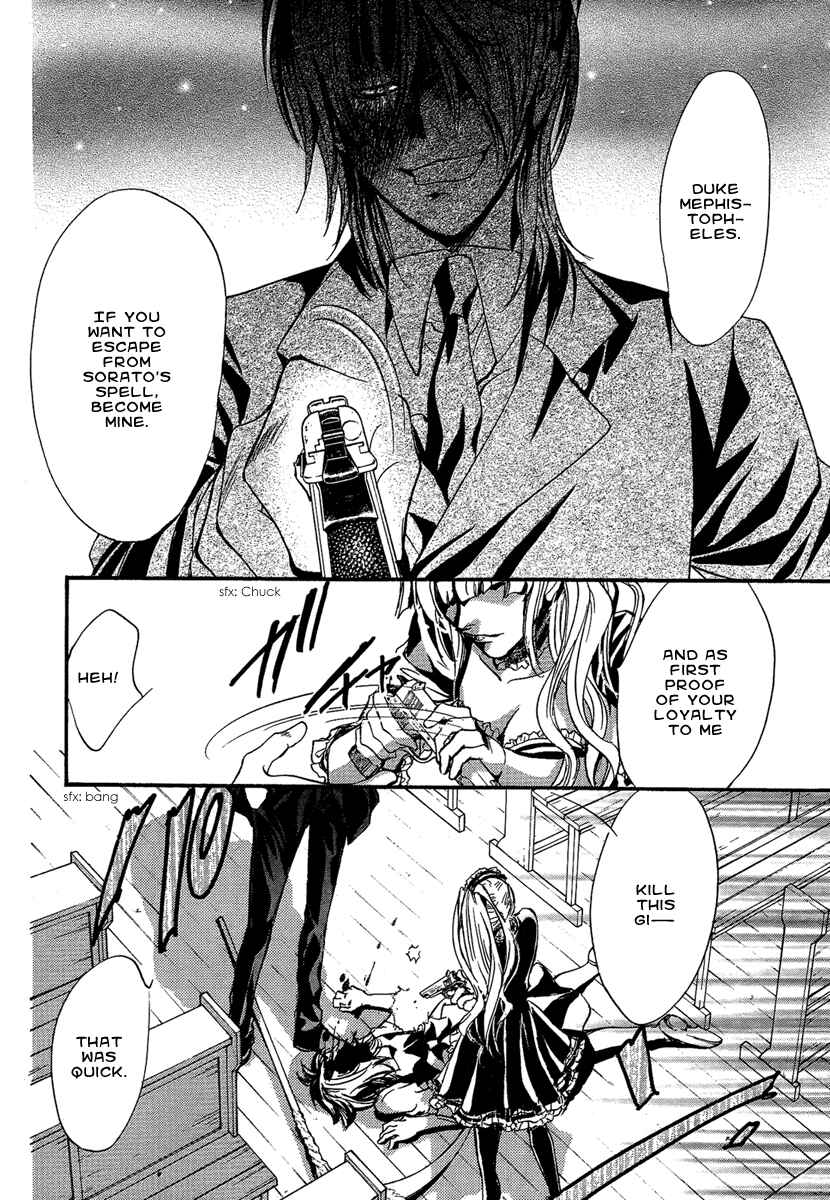 Page 34 Chapter 18 Demon from Afar
